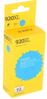 IC-H972 Картридж T2 № 920XL для HP Officejet 6000/6500A e-All-in-One/6500A Plus e-All-in-One/7000/7500A e-All-in-One, голубой