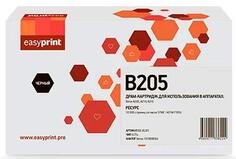 Драм-картридж EasyPrint DX-B205 для для Xerox B205/B210/B215 10000стр Черный