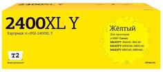 T2 PGI-2400XL Y Картридж (IC-CPGI-2400XL Y) струйный для Canon MAXIFY iB4040/iB4140/MB5040/MB5140/MB5340/MB5440, жёлтый