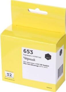 Картридж T2 IC-H3YM75AE для DeskJet Plus Ink Advantage 6075/6475 360стр Черный