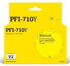 IC-CPFI-710Y Картридж T2 для Canon imagePROGRAF iPF-TX-2000/TX-3000/TX-4000, желтый, с чипом