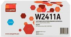 Картридж EasyPrint LH-W2411A_NC для для HP CLJ Pro M182n/M183fw 850стр Голубой