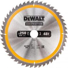Диск пильный DeWalt DT1945-QZ 190 ммx30 мм 40зуб