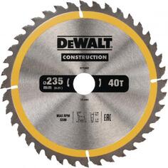 Диск пильный DeWalt CONSTRUCT 235 ммx30 мм 40зуб DT1955-QZ