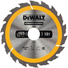Пильн.диск CONSTRUCTION п/дер. с гвоздями 165/30 18 ATB +20° DeWalt, шт