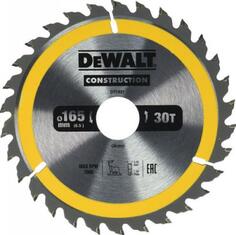 Пильн.диск CONSTRUCTION п/дер. с гвоздями 165/30 30 ATB +10° DeWalt, шт