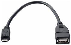 Кабель USB 2.0 AM-microBF 0.2м Perfeo U4202