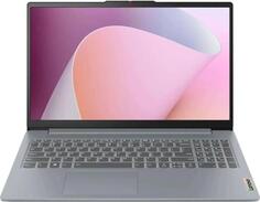 Ноутбук Lenovo IdeaPad Slim 5 16IRL8 (82XF004VRK)