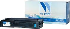 Картридж NVP совместимый NV-SP250 Cyan для Ricoh Aficio SPC250DN/SPC260/SPC261 (1600k)