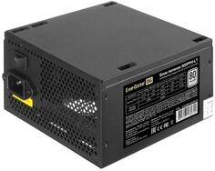 БП ATX 800 Вт Exegate 800PPH-LT-OEM
