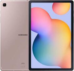 Планшет Samsung Galaxy Tab S6 Lite SM-P625 10.4 64Gb Pink Wi-Fi 3G Bluetooth LTE Android SM-P625NZIACAU SM-P625NZIACAU