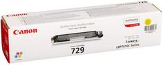 Тонер-картридж Canon 729 Y Yellow (1000 стр.) для i-Sensys LBP7010C/LBP7018C