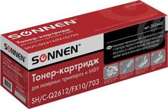 Картридж Sonnen SH/C-Q2612 для HP Canon LaserJet M1005 LaserJet 1010 LaserJet 1012 LaserJet 1015 LaserJet 1020 LaserJet 1022 LaserJet M1319f LaserJet