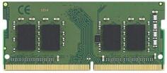 Оперативная память для ноутбука 8Gb (1x8Gb) PC4-21300 2666MHz DDR4 SO-DIMM CL19 Kingston ValueRAM KVR26S19S6/8