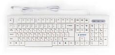 Клавиатура Gembird KB-8354U,{USB, бежевый/белый, 104 клавиши, кабель 1,45м}