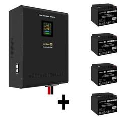 Комплект ИБП EX296005RUS + батарея 40Aч EX282976RUS 4шт (инвертор, синус, для котла, настенный) ExeGate FineSine SX-7000.LCD.AVR.2SH.T &lt;7000VA/5000