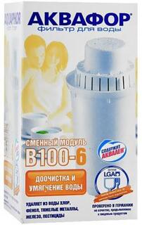 Картридж Аквафор В100-6