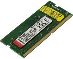 Kingston 8GB 2666MHz DDR4 ECC CL19 SODIMM 1Rx8 Micron R