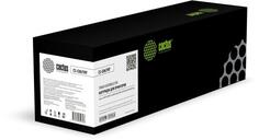 Картридж Cactus CS-C067HY для i-SENSYS LBP631Cw/LBP633Cdw/MF651Cw/MF655Cdw/MF657Cdw 2350стр Желтый