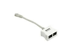 Переходник-разветвитель Hyperline SPL-YT4-E2-E2 RJ-45 4Pr.T568A/T568B 2x2Pr.10BASE-T