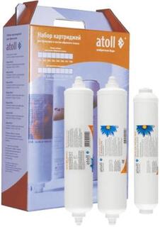 Набор фильтрэлементов atoll №206m (для A-450m Compact)