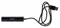 Концентратор USB 2.0 BURO BU-HUB4-0.5R-U2.0 4 x USB 2.0 черный