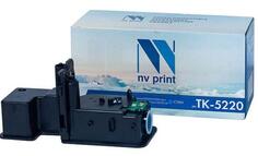 Картридж NVP совместимый NV-TK-5220 Cyan для Kyocera Ecosys M5521cdn/ M5521cdw/ P5021cdn/ P5021cdw (1200k)