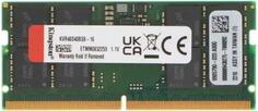 Оперативная память для ноутбука 16Gb (1x16Gb) PC5-38400 4800MHz DDR5 SO-DIMM CL40 Kingston KVR48S40BS8-16 KVR48S40BS8-16
