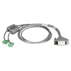 Резервный источник питания D-Link DPS-CB150-2PS/B1A Кабель питания длиной 1,5 м для подключения резервного источника питания к коммутаторам