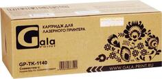 Тонер-кит GP-TK-1140 для принтеров Kyocera FS-1035MFP/FS-1035MFP/DP/FS-1035MFP/L/KYM FS-1135MFP/ ECOSYS M2035dn/ M2535dn 7200 копий GalaPrint