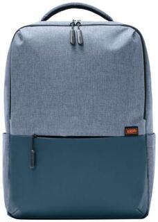 Рюкзак для ноутбука 15.6 Xiaomi Commuter Backpack Light Blue XDLGX-04 полиэстер 600D синий