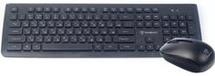 Комплект беспроводной Raskat BX6200 (ACD-BX6200-RBB) Клавиатура Raskat AX620 черная, 103 клавиши, защита от влаги, Мышь Raskat MX36 черная, оптическая