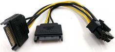 Переходник питания для PCI-Ex видеокарт 2 x SATA 15pin (M) -&gt; 8pin ORIENT C588
