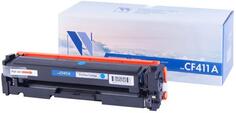 Картридж NV-Print CF411A для HP Laser Jet Pro M477fdn/M477fdw/M477fnw/M452dn/M452nw голубой 2300стр