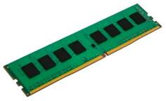 Оперативная память 4Gb (1x4Gb) PC4-21300 2666MHz DDR4 DIMM CL19 Foxline FL2666D4U19-4G