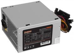 БП ATX 600 Вт Exegate UN600 (EX244556RUS-S)