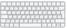 Клавиатура беспроводная Apple Magic Keyboard с Touch ID Bluetooth серебристый (MK2A3RS/A)