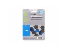 Картридж Cactus CS-C9425 №85 для HP DJ 30/130 голубой 29мл