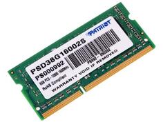 Оперативная память для ноутбука 8Gb (1x8Gb) PC3-12800 1600MHz DDR3 SO-DIMM CL11 Patriot Signature PSD38G16002S Патриот