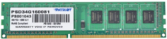 Оперативная память для компьютера 4Gb (1x4Gb) PC3-12800 1600MHz DDR3 DIMM CL11 Patriot Signature PSD34G160081S Патриот