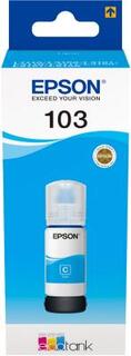 Чернила Epson C13T00S24A для L3100/3110/3150 7500стр Голубой