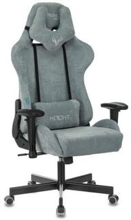 Кресло игровое Бюрократ VIKING KNIGHT LT28 FABRIC серо-голубой