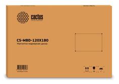 Демонстрационная доска Cactus CS-MBD-120X180 магнитно-маркерная лак 120x180см алюминиевая рама белый