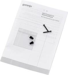 Электрический шкаф Gorenje BO6725E02WG белый
