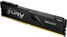 Оперативная память для компьютера 8Gb (1x8Gb) PC4-25600 3200MHz DDR4 DIMM CL16 Kingston FURY Beast Black KF432C16BB/8
