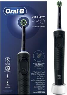 Зубная щетка электрическая Oral-B Vitality Pro D103.413.3 черный Braun
