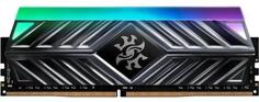 Оперативная память для компьютера 16Gb (1x16Gb) PC4-25600 3200MHz DDR4 DIMM Unbuffered CL18 A-Data XPG Spectrix D41 RGB AX4U360016G18I-ST41 Adata