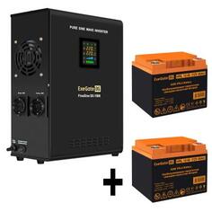 Комплект ИБП EX295998RUS + батарея 45Aч EX285666RUS 2шт (инвертор, синус, для котла, настенный) ExeGate FineSine SX-1500.LCD.AVR.2SH &lt;1500VA/1050W,