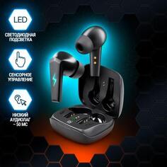 Гарнитура CYBERDOTS 280 TWS BLACK 63280 DEFENDER