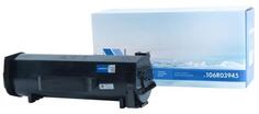 Тонер-картридж NVP совместимый NV-106R03945 для Xerox VersaLink B600/605/610/615 XHI (46700k)